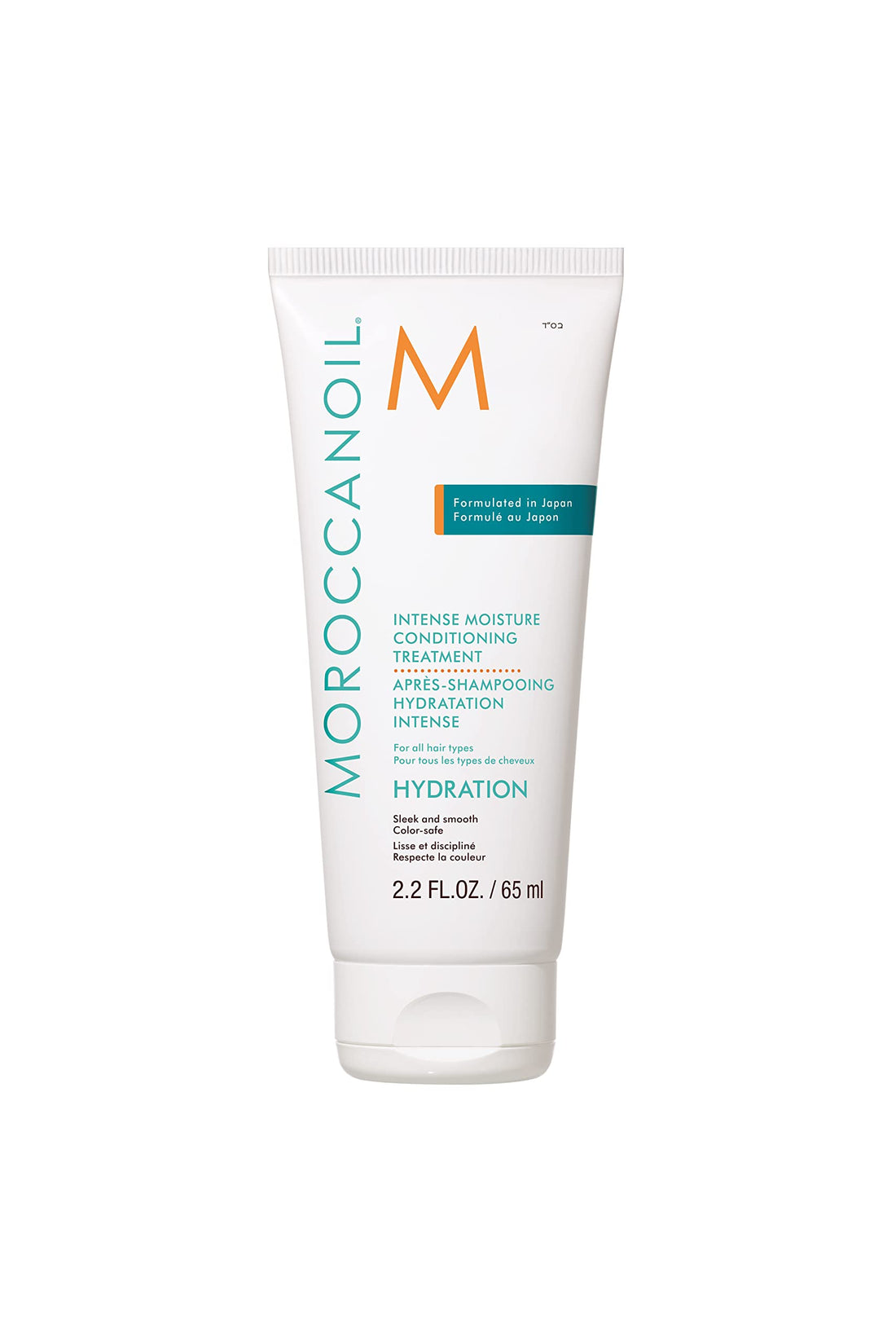 Moroccanoil Intense Moisture Conditioning Treatment 65ml
