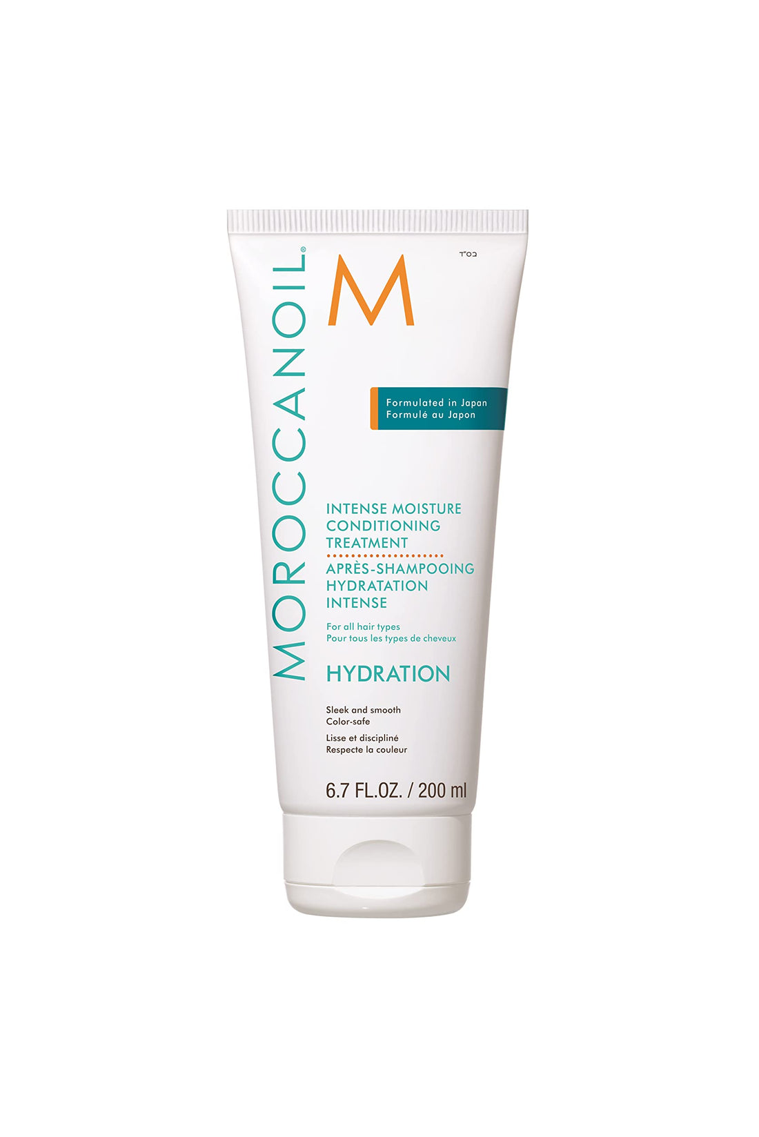 Moroccanoil Intense Moisture Conditioning Treatment 200ml