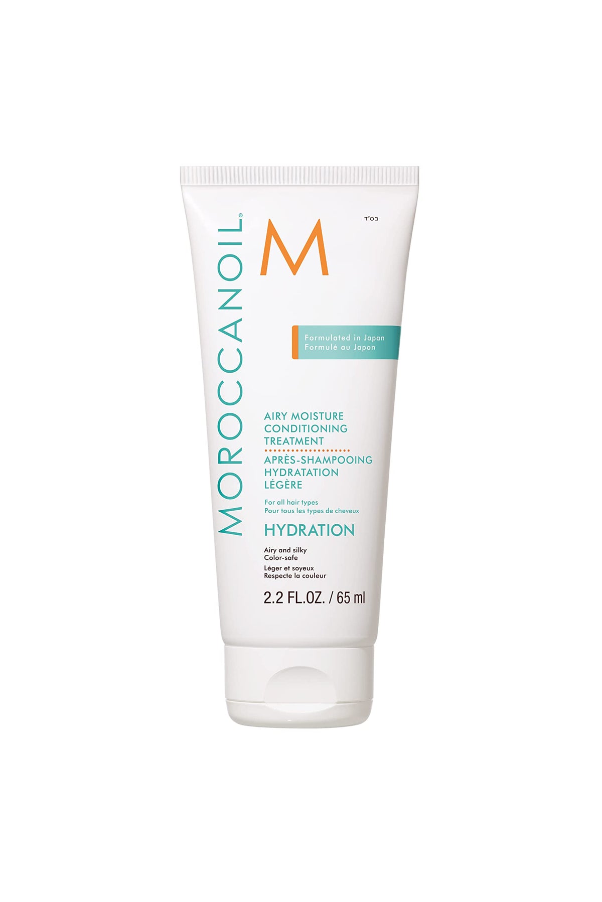 Moroccanoil Traitement Hydratant Aérien 65ml