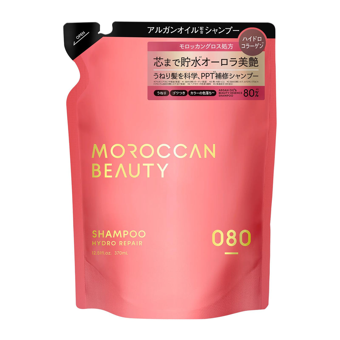 MOROCCAN BEAUTY Hydro Repair Shampoo Refill 400ml
