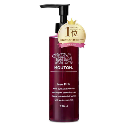 MOUTON Neo Pink Shampoo 250ml Color Care for Japanese Hair