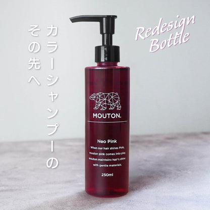 MOUTON Neo Pink Shampoo 250ml Color Care for Japanese Hair