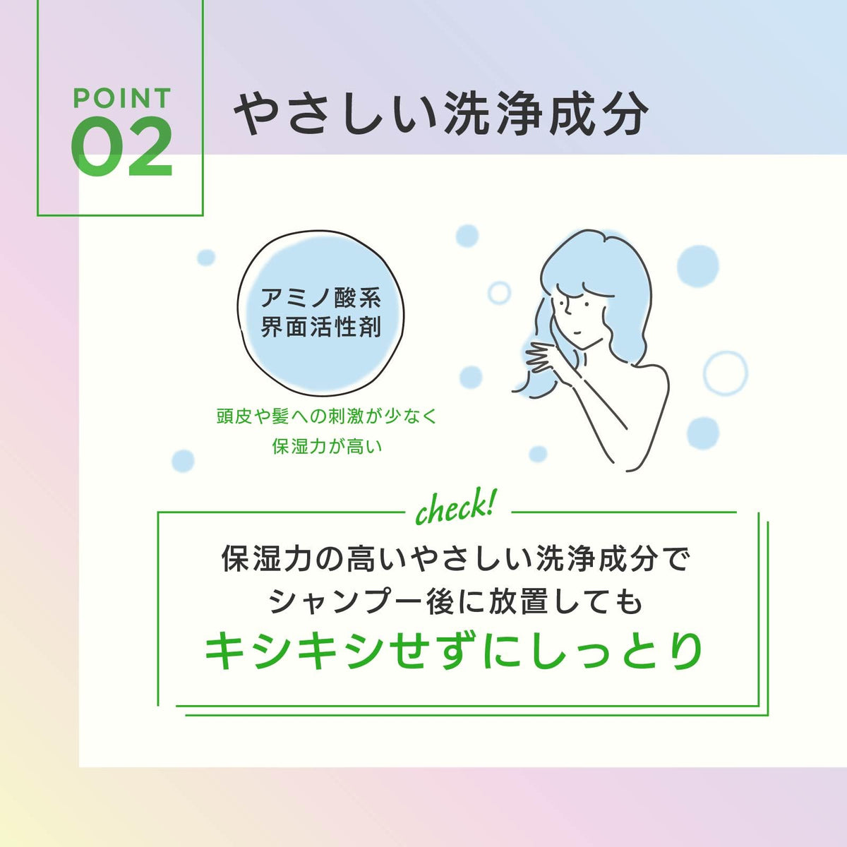 MOUTON Shampoo Color Care 250ml for Japanese Hair Care