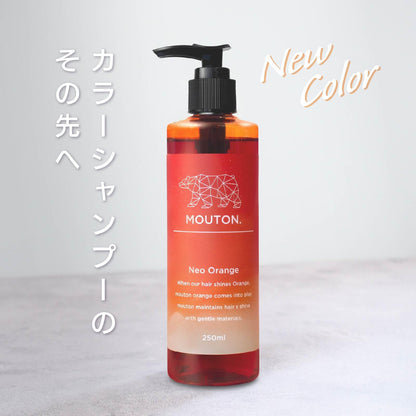 MOUTON Neo Orange Shampoo 250ml Color Care for Hair
