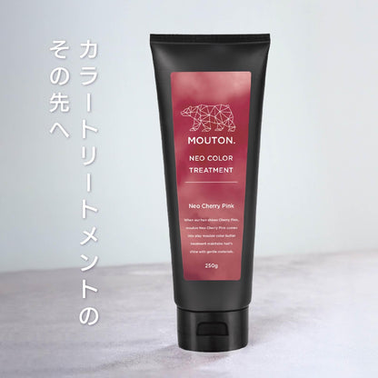 MOUTON Cherry Pink Color Treatment 250g for Vibrant Hair Care