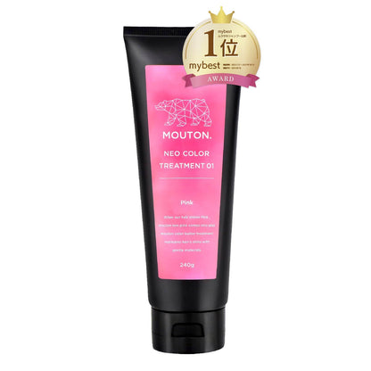 MOUTON Color Treatment Pink 250g for Vibrant Hair Care