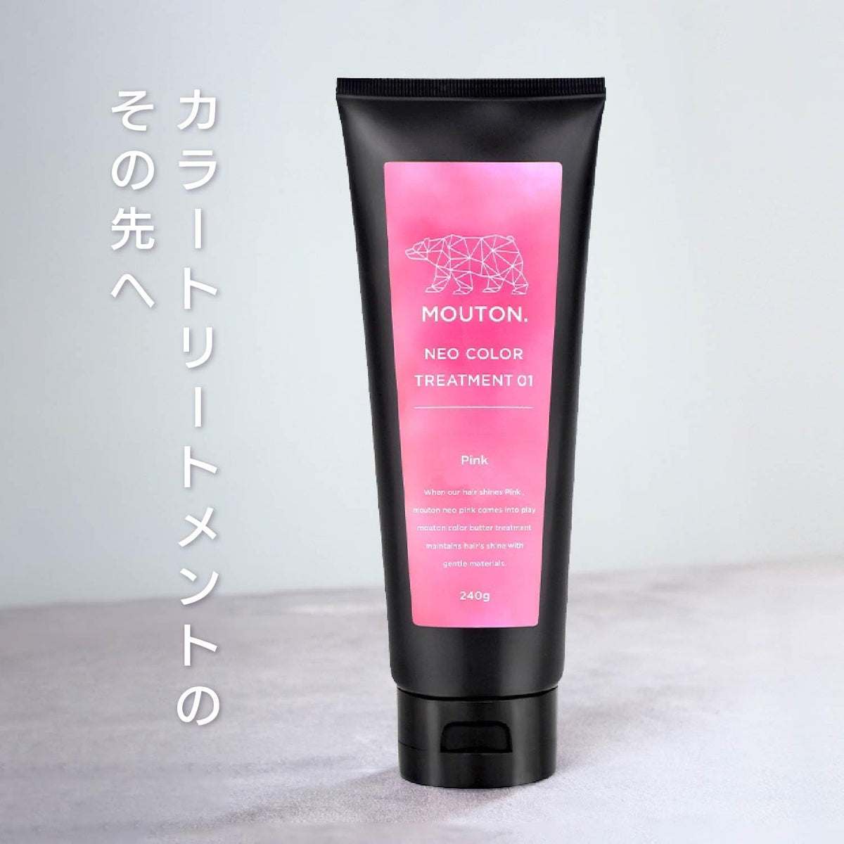 MOUTON Color Treatment Pink 250g for Vibrant Hair Care
