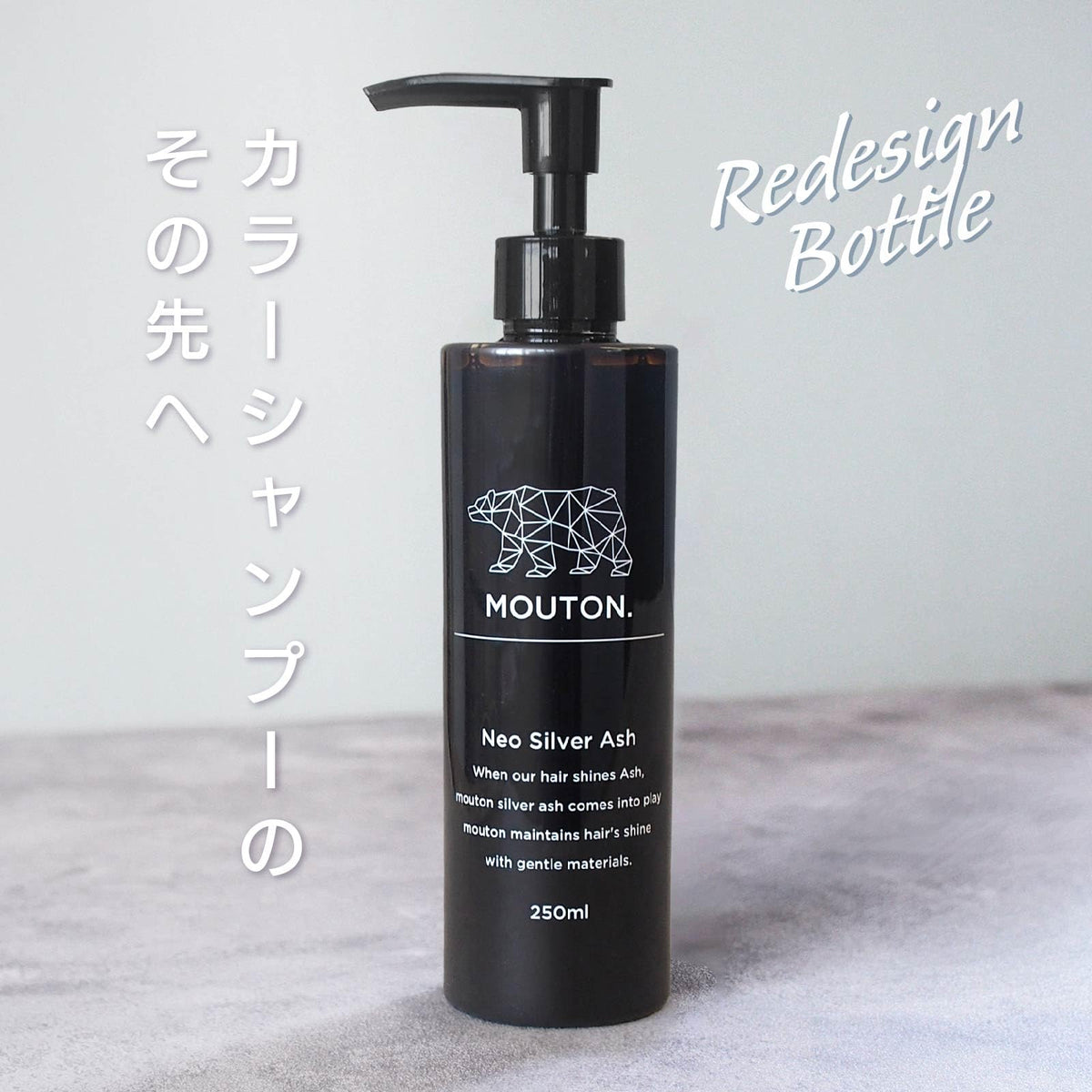 MOUTON Neo Silver Ash Shampoo 250mL for Color-helped refine the look of Hair