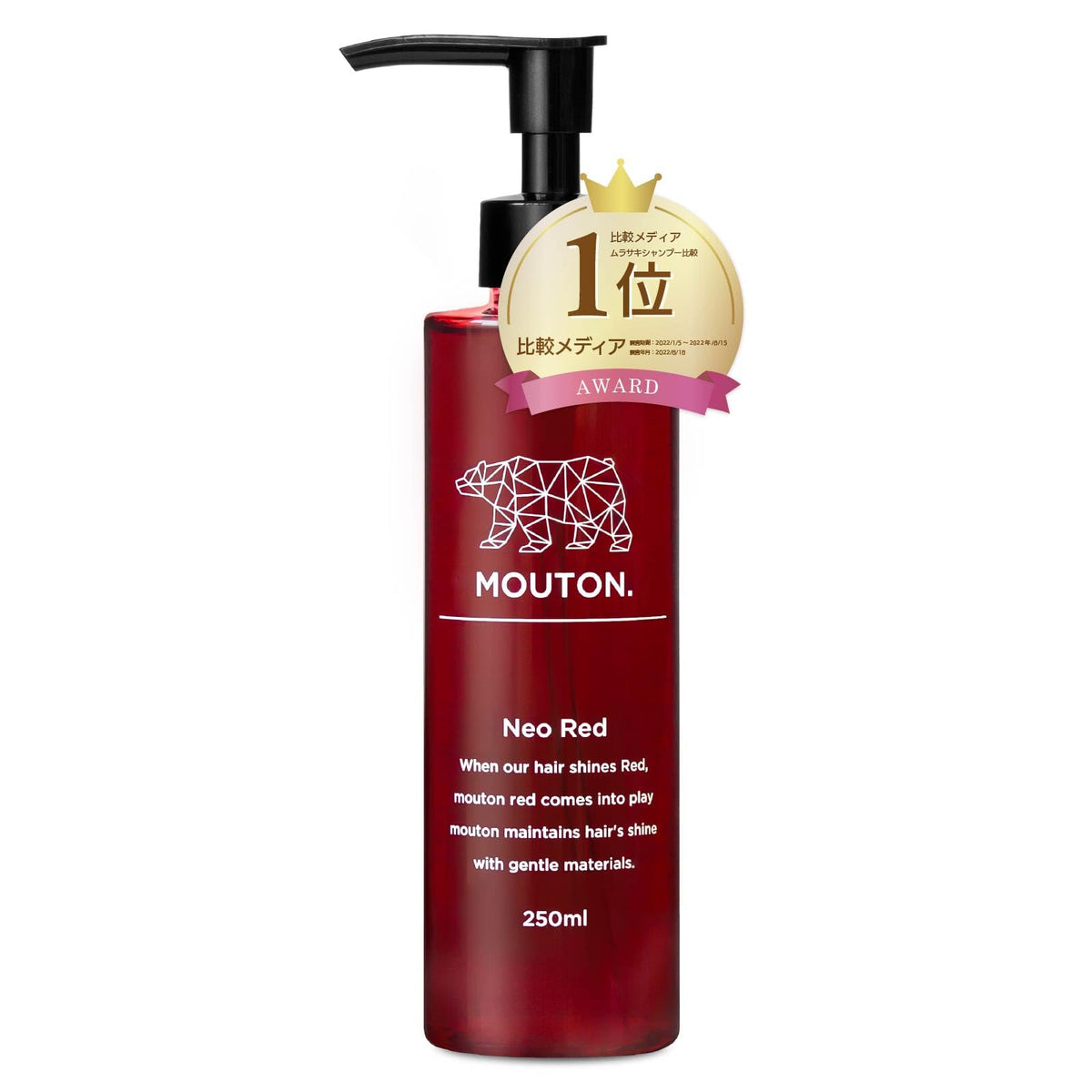 MOUTON Neo Red Shampoo 250mL Color Care for Red Hair