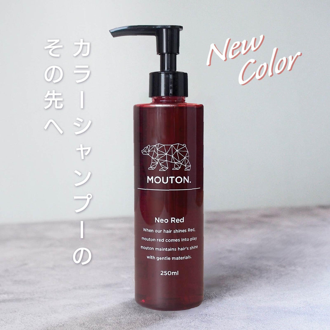 MOUTON Shampoo Coloré Rouge 250ml pour Cheveux Colorés