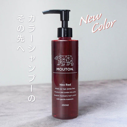MOUTON Neo Red Shampoo 250mL Color Care for Red Hair