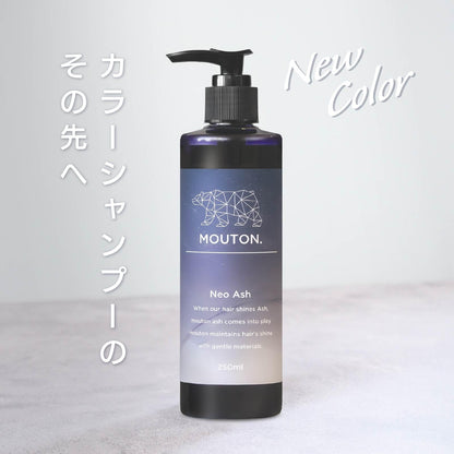 MOUTON Neo Ash Shampoo 250mL for Color-helped refine the look of Hair Care