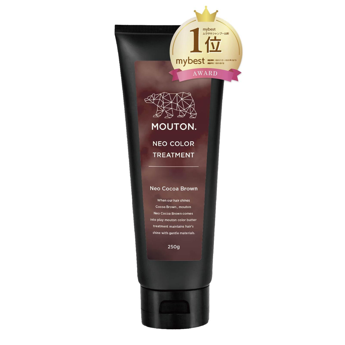 MOUTON Cocoa Brown Color Treatment 250g for Japanese Hair Care