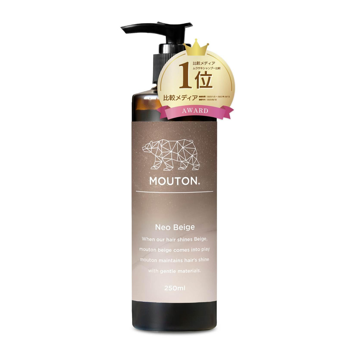 MOUTON Shampoo Neutre Beige 250ml pour Cheveux Colorés