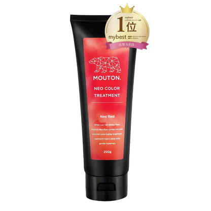 MOUTON Neo Color Butter Red Hair Treatment 250g for Color Care