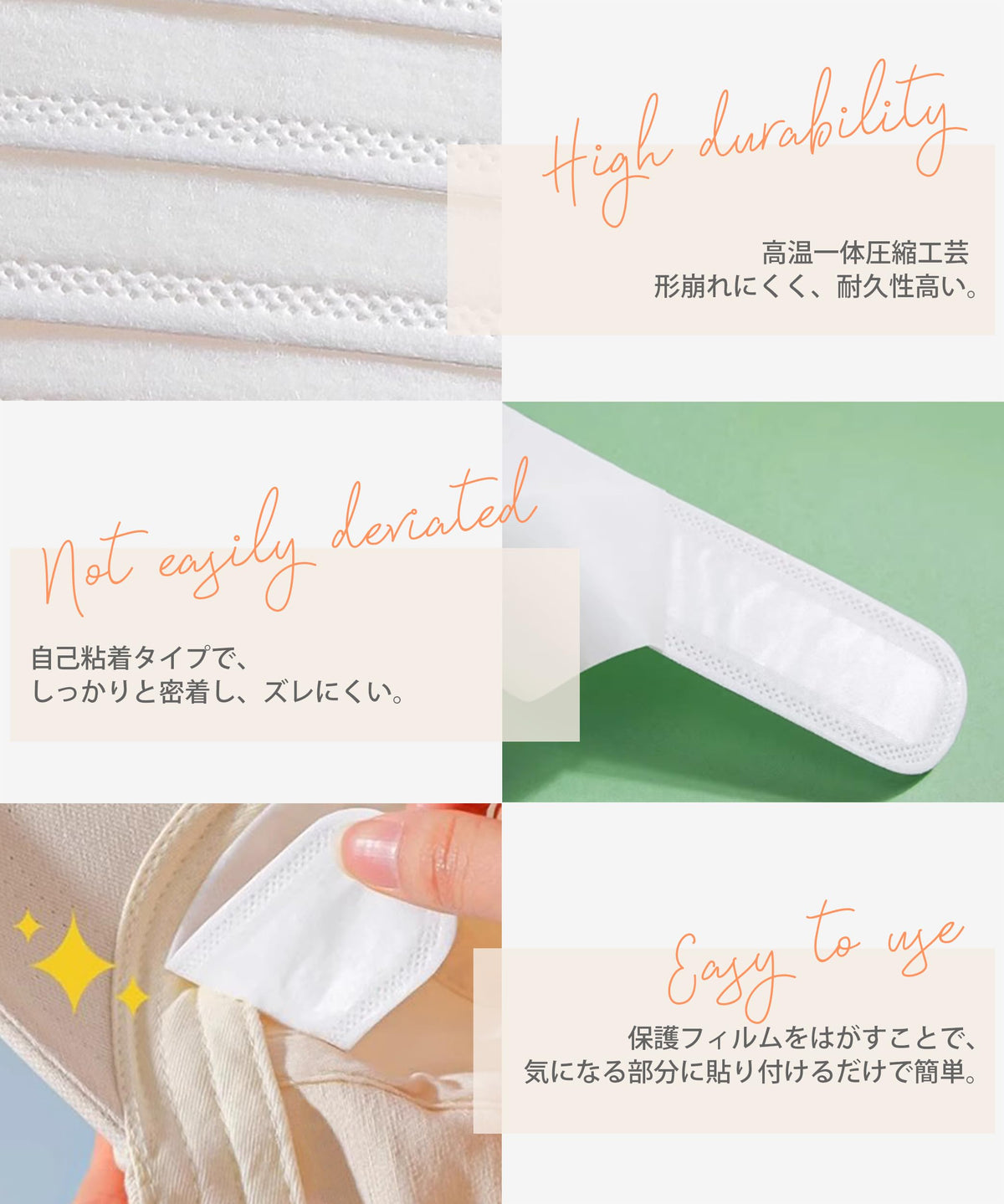 MOWO Sweat Absorbent Sheets 60 Sheets for Hats