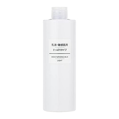 MUJI Sensitive Skin Milk Cream 400ml