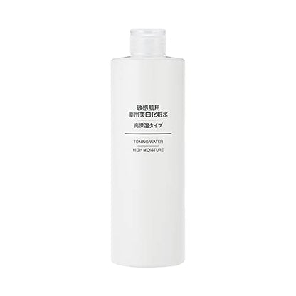 MUJI Moisturizing Lotion for Sensitive Skin High Moisture Type Large Capacity 400ml
