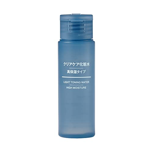 MUJI Clear Care Moisturizing Lotion High Moisture Type 50ml Japanese Skincare