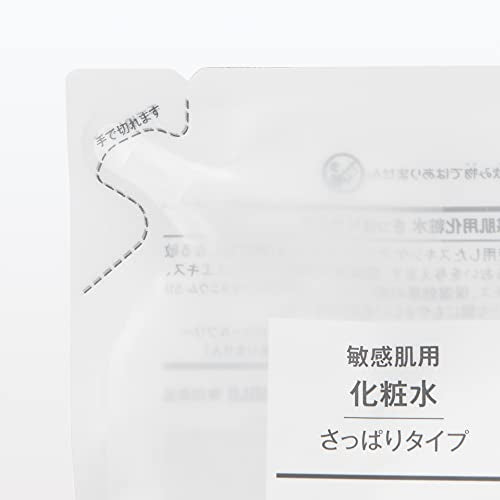 MUJI Refreshing Lotion for Sensitive Skin 200ml - Japanese Skincare