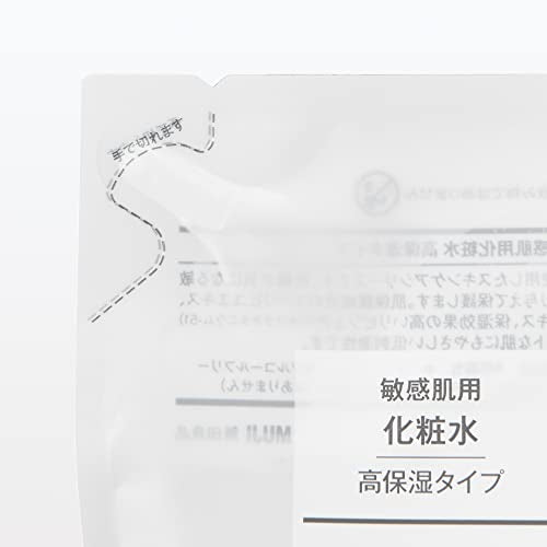 MUJI Moisturizing Lotion for Sensitive Skin High Moisture Refill 200ml