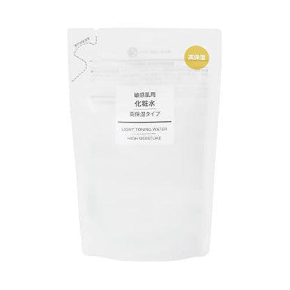 MUJI Moisturizing Lotion for Sensitive Skin High Moisture Refill 200ml