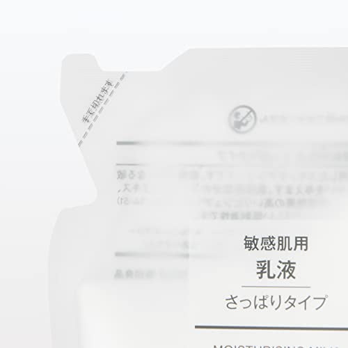 MUJI Lightweight Lotion Refill for Sensitive Skin 200ml