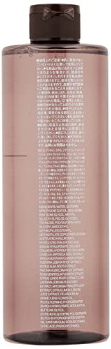 MUJI Anti-Aging Lotion Large Volume 400mL Japanese Skincare