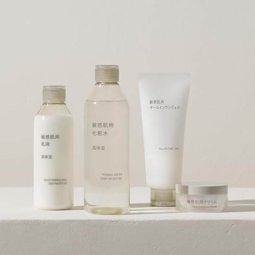 MUJI Moisturizing Cream for Sensitive Skin 300ml - Naturally Derived Ingredients