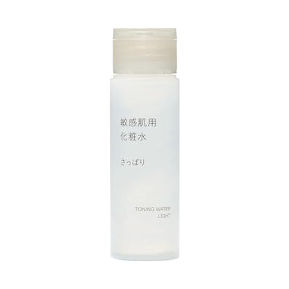 MUJI Refreshing Toner for Sensitive Skin 50ml Portable