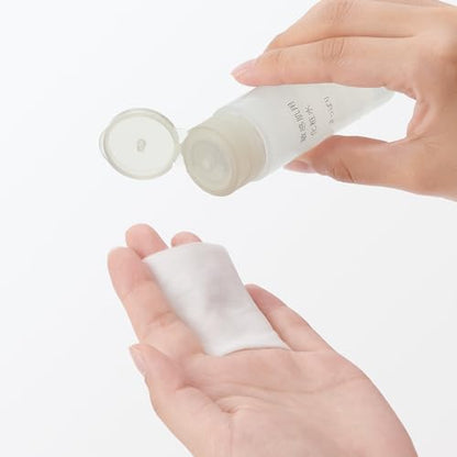 MUJI Refreshing Toner for Sensitive Skin 50ml Portable