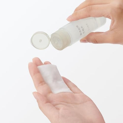 MUJI Moisturizing Lotion for Sensitive Skin 50ml Portable Size