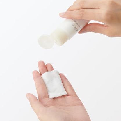 MUJI Moisturizing Lotion for Sensitive Skin Portable 50ml