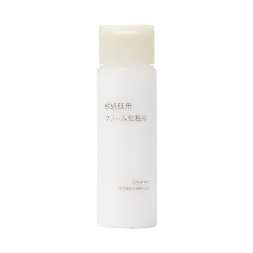 MUJI Moisturizing Lotion for Sensitive Skin Portable 50ml