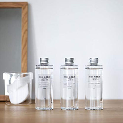MUJI Lotion for Sensitive Skin, Highly Moisturizing 200ml (x 1)
