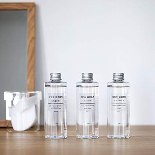 MUJI Lotion for Sensitive Skin, Highly Moisturizing 200ml (x 1)