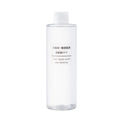 MUJI Moisturizing Lotion for Sensitive Skin 400ml - Fragrance-Free Hydration