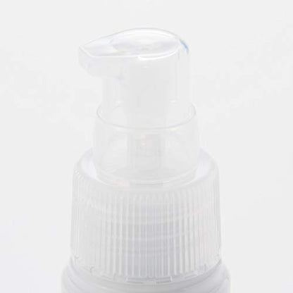 MUJI [Quasi-drug] Medicated Whitening Essence for Sensitive Skin 50ml (x 1)
