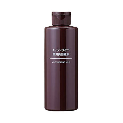 MUJI Aging Care Whitening Emulsion 200ml for Japanese Skincare