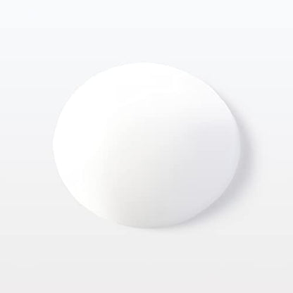 MUJI Clear Care Emulsion 200ml Hydrating Lotion with Natural Ingredients