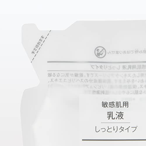 MUJI Moisturizing Lotion Refill for Sensitive Skin 200ml