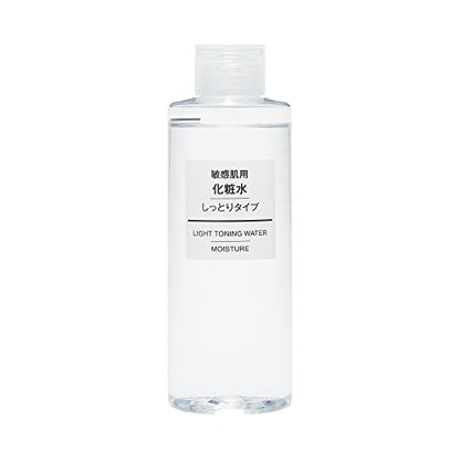 MUJI Moisturizing Lotion for Dry Skin 200ml Japanese Skincare