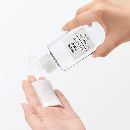 MUJI Moisturizing Lotion for Dry Skin 200ml Japanese Skincare