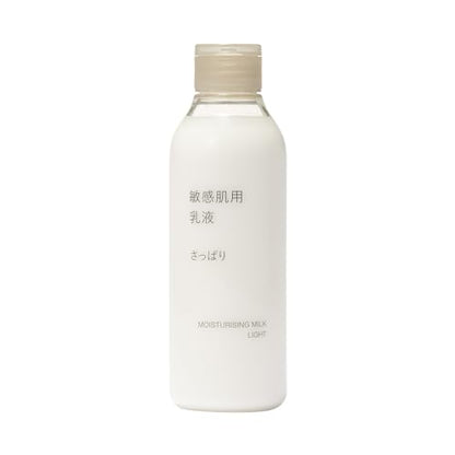 MUJI Sensitive skin milky lotion, refreshing 200mL 83435011