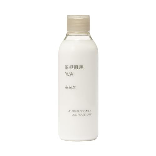 MUJI Moisturizing Lotion for Sensitive Skin 200ml Gentle Hydration
