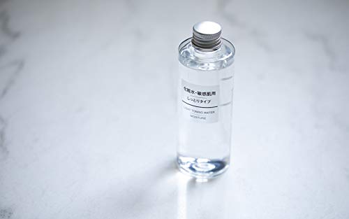 MUJI Moisturizing Lotion for Sensitive Skin 400ml - Fragrance-Free Hydration