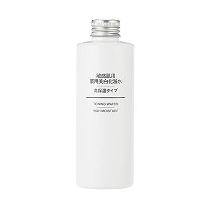 MUJI Moisturizing Lotion for Sensitive Skin High Moisture Type 200ml