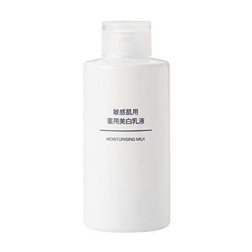 MUJI Emulsion Cream for Radiant Skin 150ml Fragrance-Free