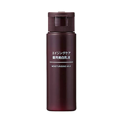 MUJI Aging Care Medicated Whitening Milk Lotion 50mL Fragrance-Free