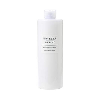 MUJI Moisturizing Lotion for Sensitive Skin High Moisture Type 400ml